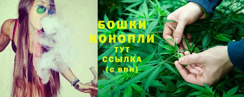 МАРИХУАНА Ganja  blacksprut зеркало  Адыгейск 